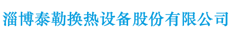 国际利来网上