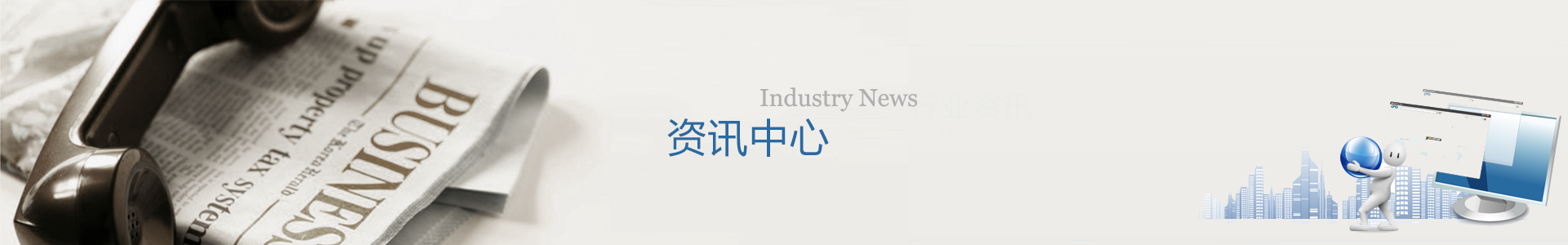 pg电子游戏pg电子下载